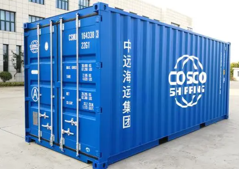 阆中20尺全新集装箱出售